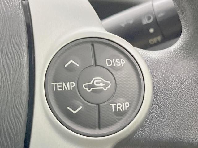 プリウス S 純正SDナビ バックカメラ ドラレコ スマートキー HIDヘッド ビルトインETC オートエアコン 純正15インチアルミ Bluetooth CD DVD再生 フルセグ(29枚目)