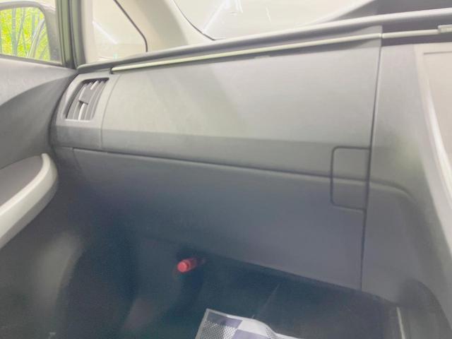 プリウス S 純正SDナビ バックカメラ ドラレコ スマートキー HIDヘッド ビルトインETC オートエアコン 純正15インチアルミ Bluetooth CD DVD再生 フルセグ(36枚目)