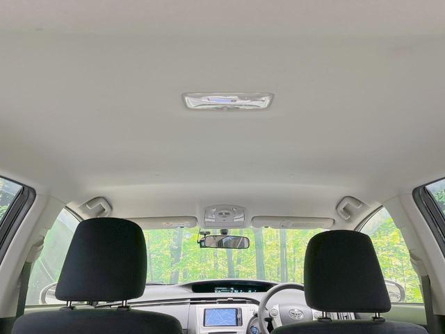 プリウス S 純正SDナビ バックカメラ ドラレコ スマートキー HIDヘッド ビルトインETC オートエアコン 純正15インチアルミ Bluetooth CD DVD再生 フルセグ(45枚目)