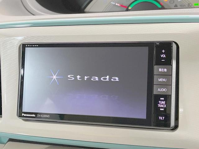 ムーヴキャンバス Xリミテッドメイクアップ SAII 両側電動ドア バックカメラ 衝突被害軽減システム 禁煙車 スマートキー オートライト オートエアコン Bluetooth CD DVD再生 フルセグ LEDフォグ(4枚目)