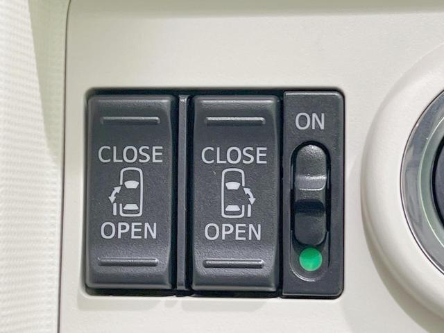 ムーヴキャンバス Xリミテッドメイクアップ SAII 両側電動ドア バックカメラ 衝突被害軽減システム 禁煙車 スマートキー オートライト オートエアコン Bluetooth CD DVD再生 フルセグ LEDフォグ(6枚目)