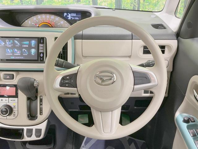 ムーヴキャンバス Xリミテッドメイクアップ SAII 両側電動ドア バックカメラ 衝突被害軽減システム 禁煙車 スマートキー オートライト オートエアコン Bluetooth CD DVD再生 フルセグ LEDフォグ(8枚目)