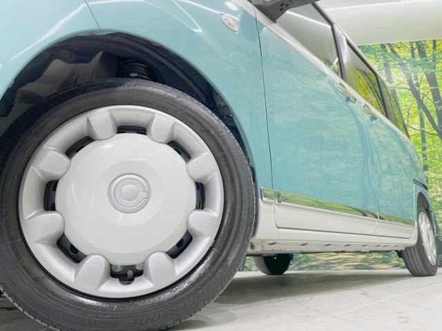 ムーヴキャンバス Xリミテッドメイクアップ SAII 両側電動ドア バックカメラ 衝突被害軽減システム 禁煙車 スマートキー オートライト オートエアコン Bluetooth CD DVD再生 フルセグ LEDフォグ(13枚目)