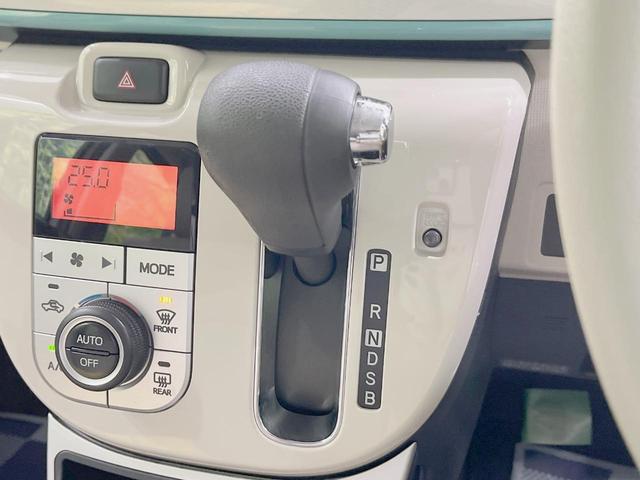 ムーヴキャンバス Xリミテッドメイクアップ SAII 両側電動ドア バックカメラ 衝突被害軽減システム 禁煙車 スマートキー オートライト オートエアコン Bluetooth CD DVD再生 フルセグ LEDフォグ(26枚目)