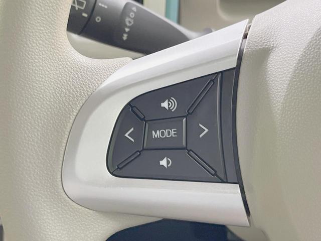 ムーヴキャンバス Xリミテッドメイクアップ SAII 両側電動ドア バックカメラ 衝突被害軽減システム 禁煙車 スマートキー オートライト オートエアコン Bluetooth CD DVD再生 フルセグ LEDフォグ(29枚目)