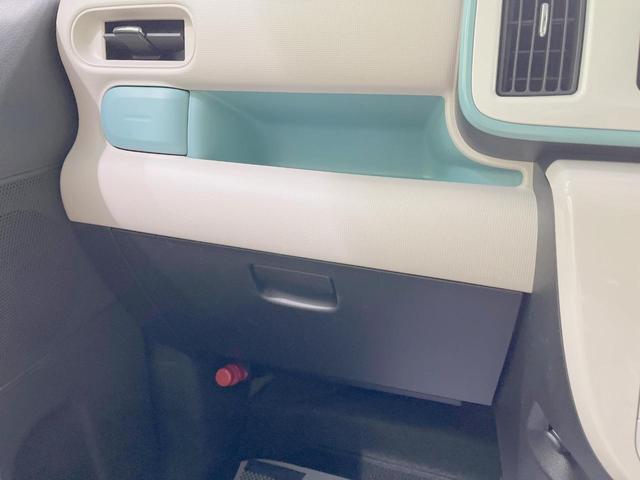 ムーヴキャンバス Xリミテッドメイクアップ SAII 両側電動ドア バックカメラ 衝突被害軽減システム 禁煙車 スマートキー オートライト オートエアコン Bluetooth CD DVD再生 フルセグ LEDフォグ(35枚目)