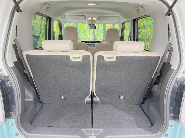 ムーヴキャンバス Xリミテッドメイクアップ SAII 両側電動ドア バックカメラ 衝突被害軽減システム 禁煙車 スマートキー オートライト オートエアコン Bluetooth CD DVD再生 フルセグ LEDフォグ(46枚目)