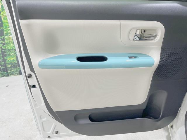 ムーヴキャンバス Xリミテッドメイクアップ SAII 両側電動ドア バックカメラ 衝突被害軽減システム 禁煙車 スマートキー オートライト オートエアコン Bluetooth CD DVD再生 フルセグ LEDフォグ(49枚目)