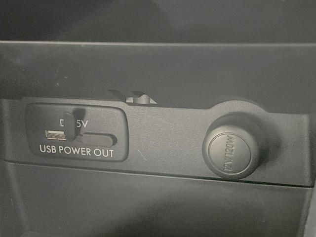 XV 2.0i アイサイト プラウドエディション 4WD 純正SDナビ バックカメラ 衝突被害軽減システム レーダークルーズ 禁煙車 パワーシート スマートキー HIDヘッド ETC 車線逸脱警報 オートライト デュアルエアコン(38枚目)