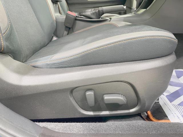 XV 2.0i アイサイト プラウドエディション 4WD 純正SDナビ バックカメラ 衝突被害軽減システム レーダークルーズ 禁煙車 パワーシート スマートキー HIDヘッド ETC 車線逸脱警報 オートライト デュアルエアコン(45枚目)