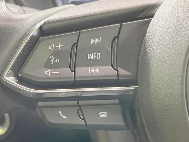 CX-5 XD プロアクティブ ターボ ディーゼル フリップダウンモニター スマートシティブレーキ 禁煙車 マツダコネクト BOSEサウンド レーダークルーズ サイドカメラ バックカメラ Bluetooth再生(28枚目)