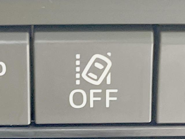 CX-5 XD プロアクティブ ターボ ディーゼル フリップダウンモニター スマートシティブレーキ 禁煙車 マツダコネクト BOSEサウンド レーダークルーズ サイドカメラ バックカメラ Bluetooth再生(32枚目)