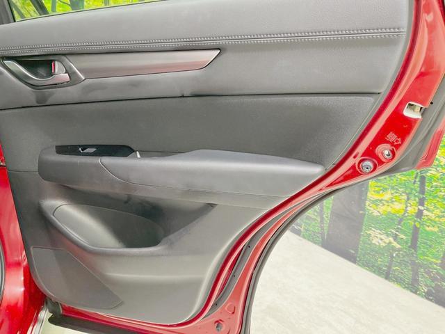 CX-5 XD プロアクティブ ターボ ディーゼル フリップダウンモニター スマートシティブレーキ 禁煙車 マツダコネクト BOSEサウンド レーダークルーズ サイドカメラ バックカメラ Bluetooth再生(53枚目)