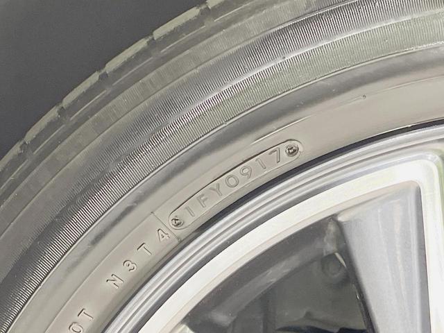 CX-5 XD プロアクティブ ターボ ディーゼル フリップダウンモニター スマートシティブレーキ 禁煙車 マツダコネクト BOSEサウンド レーダークルーズ サイドカメラ バックカメラ Bluetooth再生(63枚目)