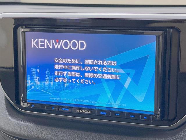 【ナビゲーション】使いやすいナビで目的地までしっかり案内してくれます。各種オーディオ再生機能も充実しており、お車の運転がさらに楽しくなります！！