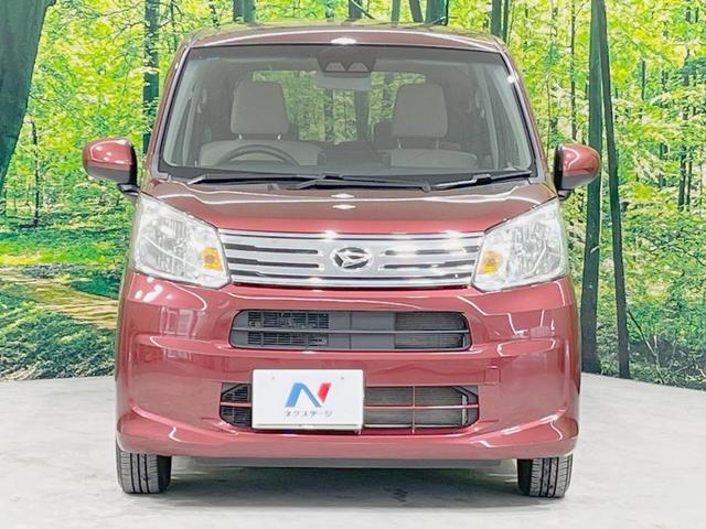 弊社では、全車『修復歴なし』のお車のみ取り扱っております。専任バイヤーによる厳選した仕入れの後、入庫後の車両チェックを行い、ネクステージが認定した高品質な中古車をご提供しております。