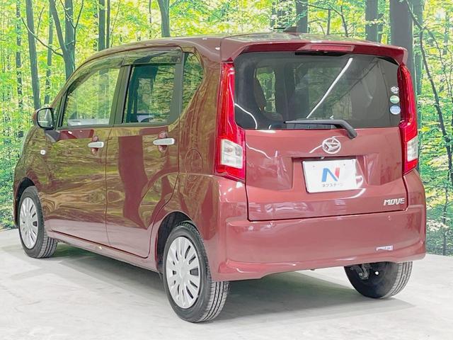 ☆全国のネクステージからお取り寄せが可能※！遠方の店舗に展示してあるクルマが気になる場合も、最寄りの店舗でご覧いただくことが可能です！是非私たちに要望をお聞かせください！※別途費用