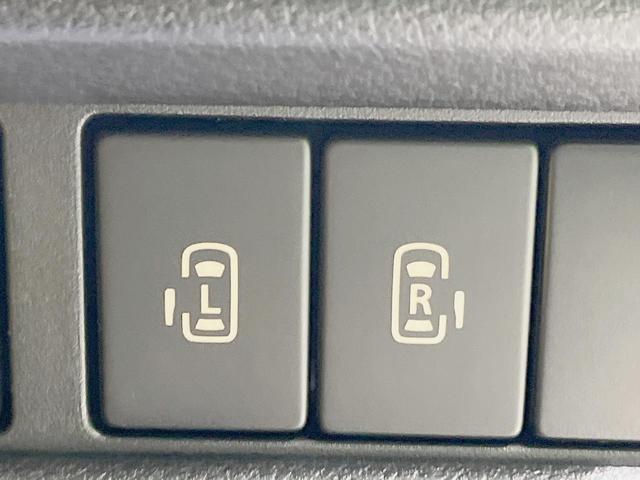 スペーシアカスタム ハイブリッドXS 両側電動スライドドア 純正8インチSDナビ 全周囲カメラ 衝突軽減装置 レーダークルーズ 禁煙車 シートヒーター コーナーセンサー LEDヘッド ETC 車線逸脱警報 オートライト オート(4枚目)