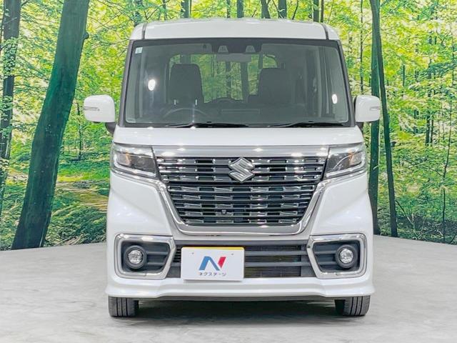 スペーシアカスタム ハイブリッドXS 両側電動スライドドア 純正8インチSDナビ 全周囲カメラ 衝突軽減装置 レーダークルーズ 禁煙車 シートヒーター コーナーセンサー LEDヘッド ETC 車線逸脱警報 オートライト オート(14枚目)