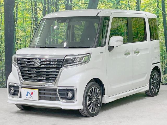 スペーシアカスタム ハイブリッドXS 両側電動スライドドア 純正8インチSDナビ 全周囲カメラ 衝突軽減装置 レーダークルーズ 禁煙車 シートヒーター コーナーセンサー LEDヘッド ETC 車線逸脱警報 オートライト オート(16枚目)