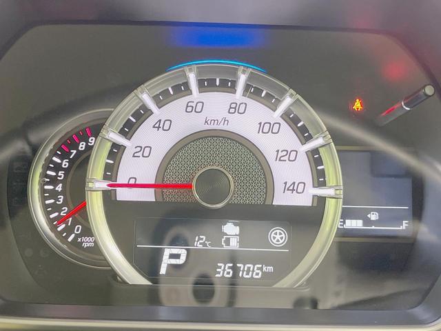 スペーシアカスタム ハイブリッドXS 両側電動スライドドア 純正8インチSDナビ 全周囲カメラ 衝突軽減装置 レーダークルーズ 禁煙車 シートヒーター コーナーセンサー LEDヘッド ETC 車線逸脱警報 オートライト オート(21枚目)