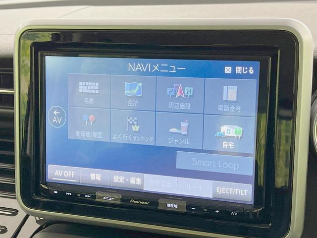 スペーシアカスタム ハイブリッドXS 両側電動スライドドア 純正8インチSDナビ 全周囲カメラ 衝突軽減装置 レーダークルーズ 禁煙車 シートヒーター コーナーセンサー LEDヘッド ETC 車線逸脱警報 オートライト オート(24枚目)