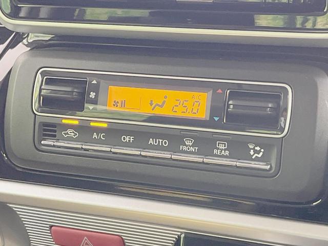 スペーシアカスタム ハイブリッドXS 両側電動スライドドア 純正8インチSDナビ 全周囲カメラ 衝突軽減装置 レーダークルーズ 禁煙車 シートヒーター コーナーセンサー LEDヘッド ETC 車線逸脱警報 オートライト オート(25枚目)