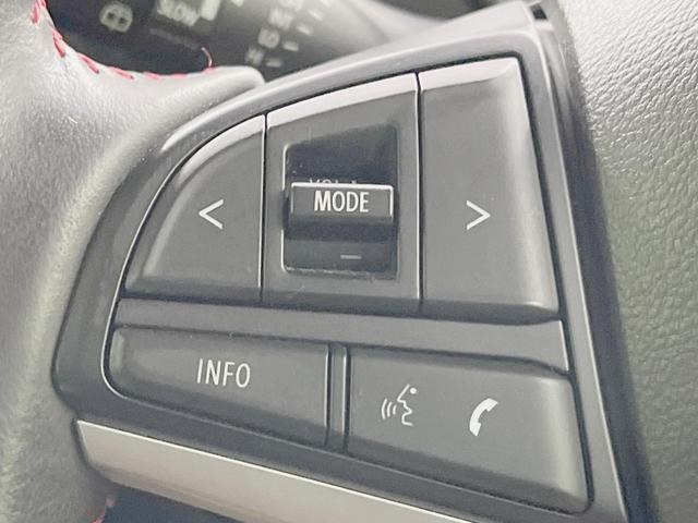 スペーシアカスタム ハイブリッドXS 両側電動スライドドア 純正8インチSDナビ 全周囲カメラ 衝突軽減装置 レーダークルーズ 禁煙車 シートヒーター コーナーセンサー LEDヘッド ETC 車線逸脱警報 オートライト オート(29枚目)