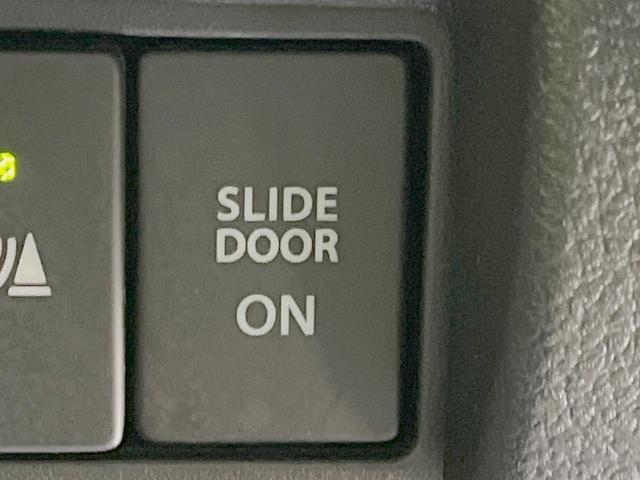 スペーシアカスタム ハイブリッドXS 両側電動スライドドア 純正8インチSDナビ 全周囲カメラ 衝突軽減装置 レーダークルーズ 禁煙車 シートヒーター コーナーセンサー LEDヘッド ETC 車線逸脱警報 オートライト オート(36枚目)