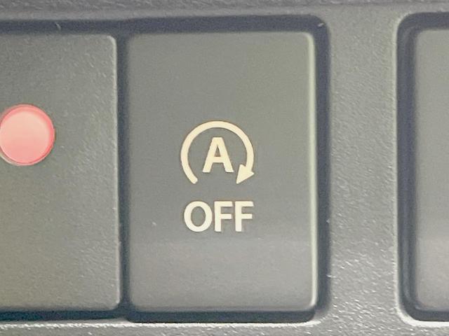 スペーシアカスタム ハイブリッドXS 両側電動スライドドア 純正8インチSDナビ 全周囲カメラ 衝突軽減装置 レーダークルーズ 禁煙車 シートヒーター コーナーセンサー LEDヘッド ETC 車線逸脱警報 オートライト オート(38枚目)