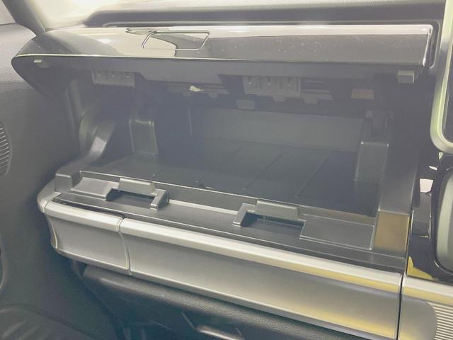 スペーシアカスタム ハイブリッドXS 両側電動スライドドア 純正8インチSDナビ 全周囲カメラ 衝突軽減装置 レーダークルーズ 禁煙車 シートヒーター コーナーセンサー LEDヘッド ETC 車線逸脱警報 オートライト オート(44枚目)