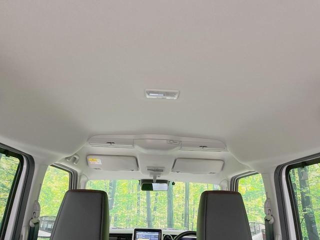 スペーシアカスタム ハイブリッドXS 両側電動スライドドア 純正8インチSDナビ 全周囲カメラ 衝突軽減装置 レーダークルーズ 禁煙車 シートヒーター コーナーセンサー LEDヘッド ETC 車線逸脱警報 オートライト オート(51枚目)