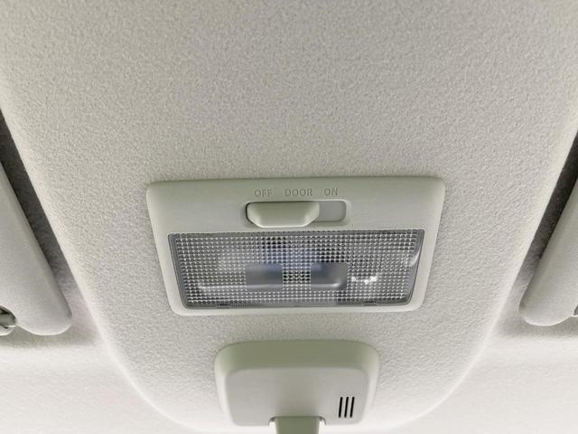 スペーシアカスタム ハイブリッドXS 両側電動スライドドア 純正8インチSDナビ 全周囲カメラ 衝突軽減装置 レーダークルーズ 禁煙車 シートヒーター コーナーセンサー LEDヘッド ETC 車線逸脱警報 オートライト オート(52枚目)