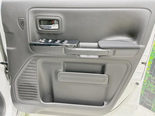 スペーシアカスタム ハイブリッドXS 両側電動スライドドア 純正8インチSDナビ 全周囲カメラ 衝突軽減装置 レーダークルーズ 禁煙車 シートヒーター コーナーセンサー LEDヘッド ETC 車線逸脱警報 オートライト オート(54枚目)