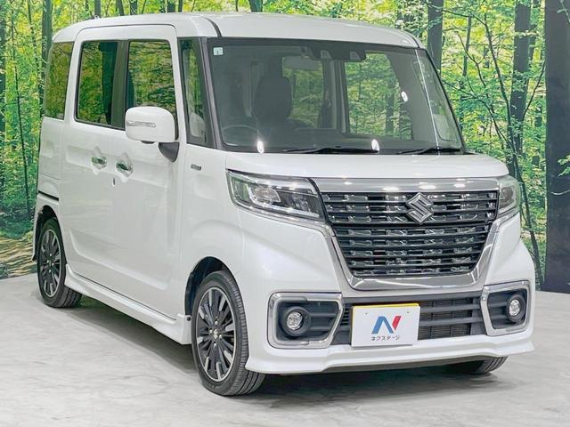 スペーシアカスタム ハイブリッドXS 両側電動スライドドア 純正8インチSDナビ 全周囲カメラ 衝突軽減装置 レーダークルーズ 禁煙車 シートヒーター コーナーセンサー LEDヘッド ETC 車線逸脱警報 オートライト オート(56枚目)