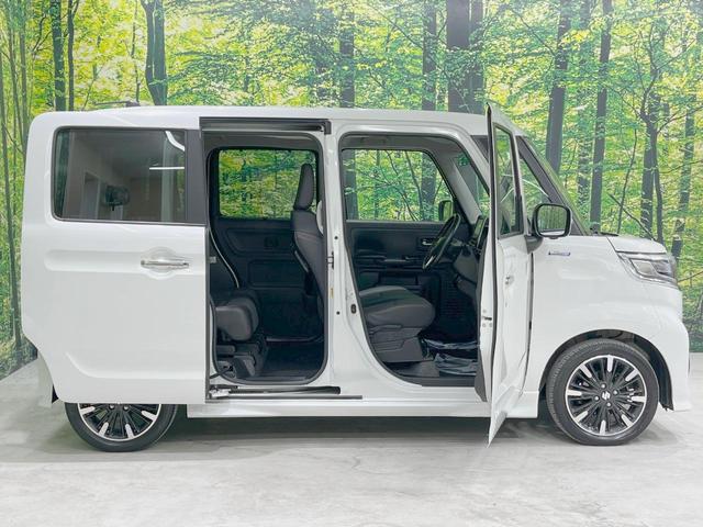 スペーシアカスタム ハイブリッドXS 両側電動スライドドア 純正8インチSDナビ 全周囲カメラ 衝突軽減装置 レーダークルーズ 禁煙車 シートヒーター コーナーセンサー LEDヘッド ETC 車線逸脱警報 オートライト オート(59枚目)