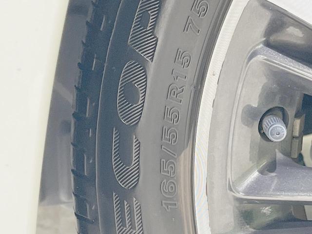 スペーシアカスタム ハイブリッドXS 両側電動スライドドア 純正8インチSDナビ 全周囲カメラ 衝突軽減装置 レーダークルーズ 禁煙車 シートヒーター コーナーセンサー LEDヘッド ETC 車線逸脱警報 オートライト オート(64枚目)