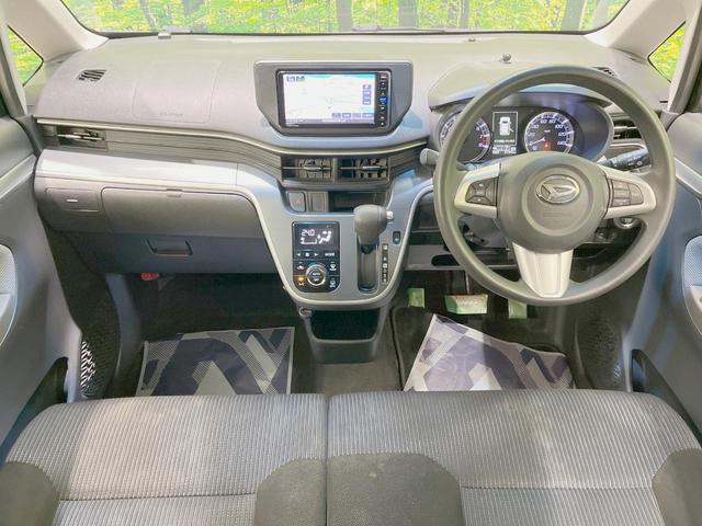 ムーヴ カスタム　Ｘ　純正ＳＤナビ　禁煙車　ドラレコ　スマートキー　ＬＥＤヘッド　ＥＴＣ　純正１４インチアルミ　オートライト　オートエアコン　Ｂｌｕｅｔｏｏｔｈ　ＣＤ　ＤＶＤ再生　フルセグ　ＬＥＤフォグ（2枚目）