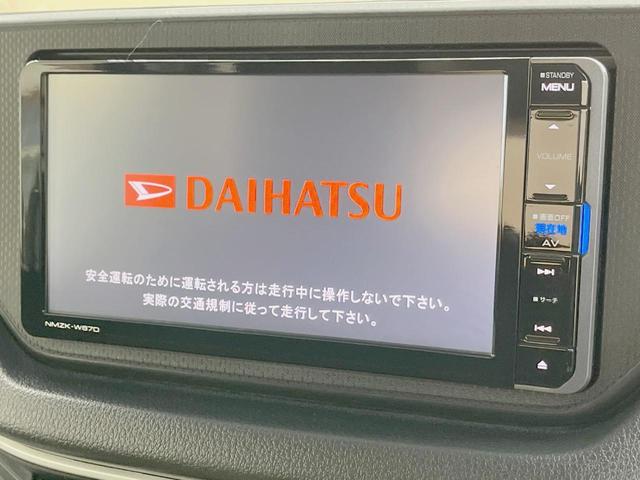 ムーヴ カスタム　Ｘ　純正ＳＤナビ　禁煙車　ドラレコ　スマートキー　ＬＥＤヘッド　ＥＴＣ　純正１４インチアルミ　オートライト　オートエアコン　Ｂｌｕｅｔｏｏｔｈ　ＣＤ　ＤＶＤ再生　フルセグ　ＬＥＤフォグ（3枚目）