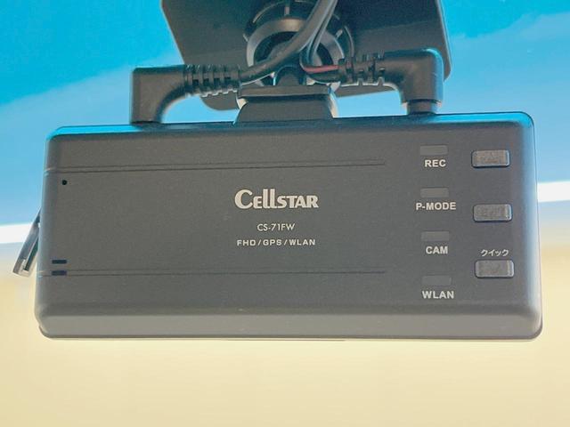 ムーヴ カスタム　Ｘ　純正ＳＤナビ　禁煙車　ドラレコ　スマートキー　ＬＥＤヘッド　ＥＴＣ　純正１４インチアルミ　オートライト　オートエアコン　Ｂｌｕｅｔｏｏｔｈ　ＣＤ　ＤＶＤ再生　フルセグ　ＬＥＤフォグ（5枚目）