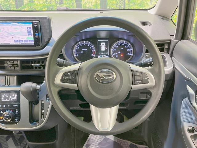 ムーヴ カスタム　Ｘ　純正ＳＤナビ　禁煙車　ドラレコ　スマートキー　ＬＥＤヘッド　ＥＴＣ　純正１４インチアルミ　オートライト　オートエアコン　Ｂｌｕｅｔｏｏｔｈ　ＣＤ　ＤＶＤ再生　フルセグ　ＬＥＤフォグ（8枚目）