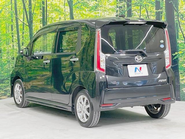 ムーヴ カスタム　Ｘ　純正ＳＤナビ　禁煙車　ドラレコ　スマートキー　ＬＥＤヘッド　ＥＴＣ　純正１４インチアルミ　オートライト　オートエアコン　Ｂｌｕｅｔｏｏｔｈ　ＣＤ　ＤＶＤ再生　フルセグ　ＬＥＤフォグ（17枚目）