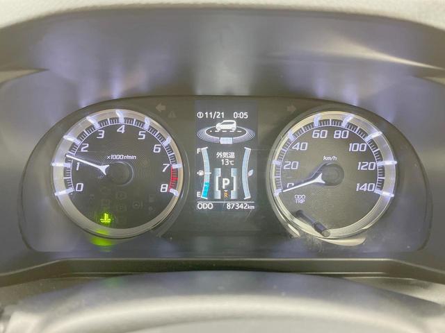 ムーヴ カスタム　Ｘ　純正ＳＤナビ　禁煙車　ドラレコ　スマートキー　ＬＥＤヘッド　ＥＴＣ　純正１４インチアルミ　オートライト　オートエアコン　Ｂｌｕｅｔｏｏｔｈ　ＣＤ　ＤＶＤ再生　フルセグ　ＬＥＤフォグ（21枚目）