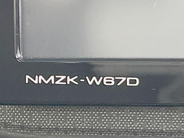 ムーヴ カスタム　Ｘ　純正ＳＤナビ　禁煙車　ドラレコ　スマートキー　ＬＥＤヘッド　ＥＴＣ　純正１４インチアルミ　オートライト　オートエアコン　Ｂｌｕｅｔｏｏｔｈ　ＣＤ　ＤＶＤ再生　フルセグ　ＬＥＤフォグ（22枚目）