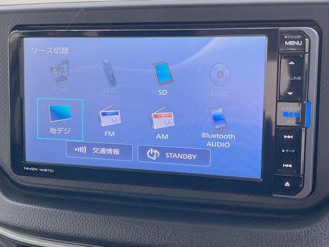 ムーヴ カスタム　Ｘ　純正ＳＤナビ　禁煙車　ドラレコ　スマートキー　ＬＥＤヘッド　ＥＴＣ　純正１４インチアルミ　オートライト　オートエアコン　Ｂｌｕｅｔｏｏｔｈ　ＣＤ　ＤＶＤ再生　フルセグ　ＬＥＤフォグ（24枚目）