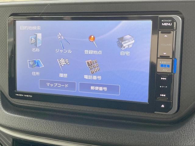 ムーヴ カスタム　Ｘ　純正ＳＤナビ　禁煙車　ドラレコ　スマートキー　ＬＥＤヘッド　ＥＴＣ　純正１４インチアルミ　オートライト　オートエアコン　Ｂｌｕｅｔｏｏｔｈ　ＣＤ　ＤＶＤ再生　フルセグ　ＬＥＤフォグ（25枚目）