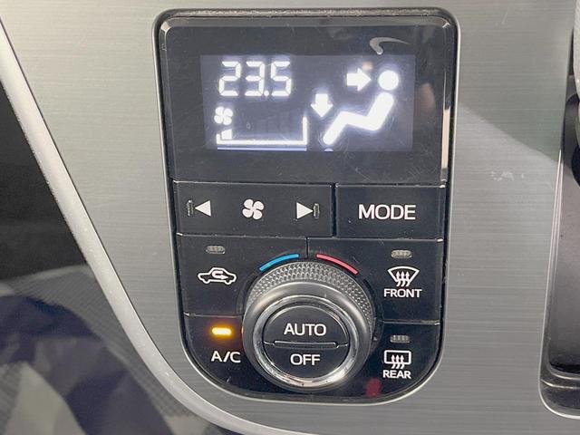 ムーヴ カスタム　Ｘ　純正ＳＤナビ　禁煙車　ドラレコ　スマートキー　ＬＥＤヘッド　ＥＴＣ　純正１４インチアルミ　オートライト　オートエアコン　Ｂｌｕｅｔｏｏｔｈ　ＣＤ　ＤＶＤ再生　フルセグ　ＬＥＤフォグ（26枚目）