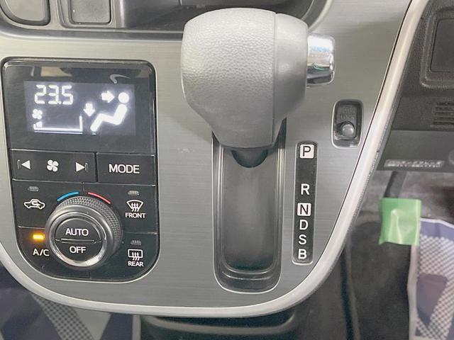 ムーヴ カスタム　Ｘ　純正ＳＤナビ　禁煙車　ドラレコ　スマートキー　ＬＥＤヘッド　ＥＴＣ　純正１４インチアルミ　オートライト　オートエアコン　Ｂｌｕｅｔｏｏｔｈ　ＣＤ　ＤＶＤ再生　フルセグ　ＬＥＤフォグ（27枚目）