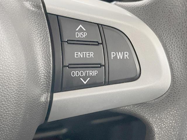 ムーヴ カスタム　Ｘ　純正ＳＤナビ　禁煙車　ドラレコ　スマートキー　ＬＥＤヘッド　ＥＴＣ　純正１４インチアルミ　オートライト　オートエアコン　Ｂｌｕｅｔｏｏｔｈ　ＣＤ　ＤＶＤ再生　フルセグ　ＬＥＤフォグ（31枚目）