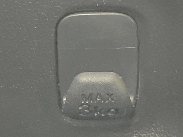 ムーヴ カスタム　Ｘ　純正ＳＤナビ　禁煙車　ドラレコ　スマートキー　ＬＥＤヘッド　ＥＴＣ　純正１４インチアルミ　オートライト　オートエアコン　Ｂｌｕｅｔｏｏｔｈ　ＣＤ　ＤＶＤ再生　フルセグ　ＬＥＤフォグ（34枚目）